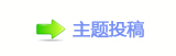 香⽮덯ᑸ発ή㍵慧
